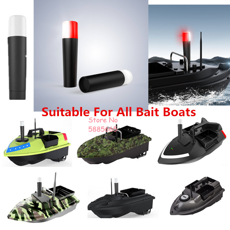 Fishing Boat Navigation Light - Accesorios para Barcos Cebadores de Pesca: