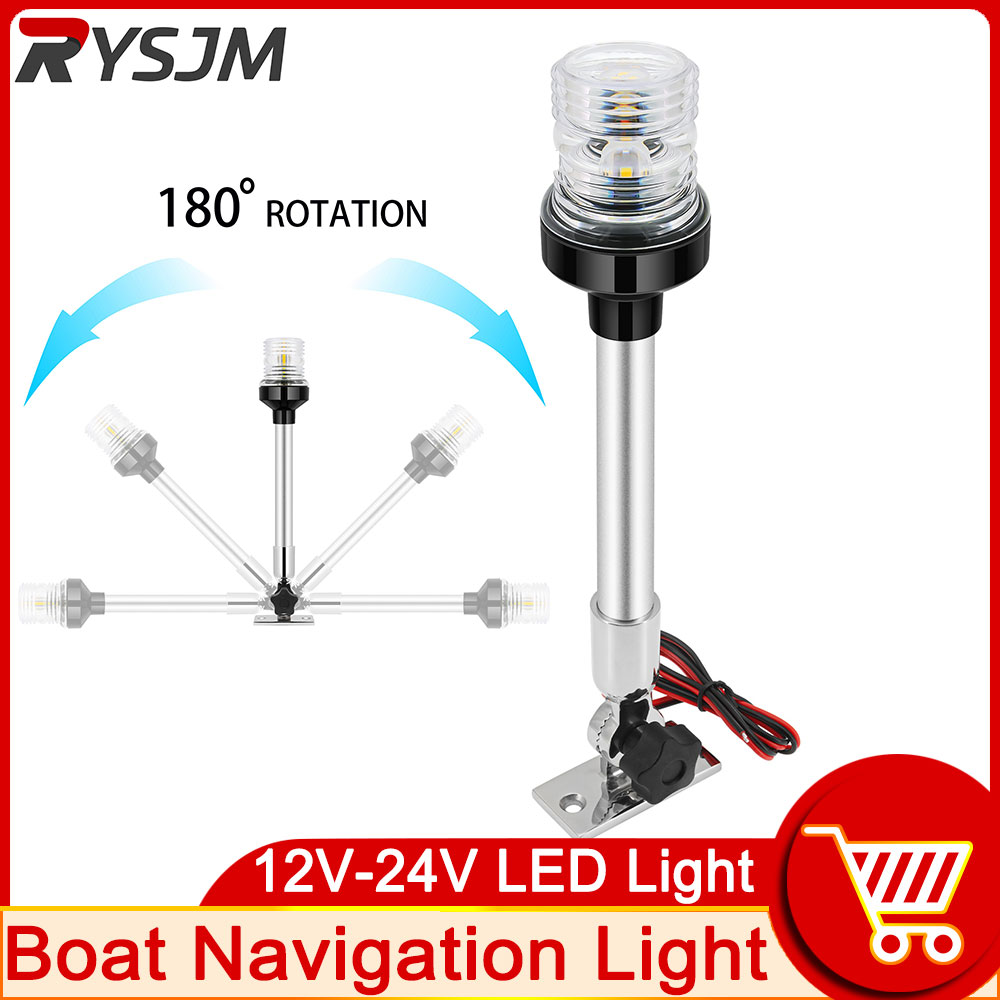 Fishing Boat Navigation Light - Luz de navegación de 12 pulgadas,