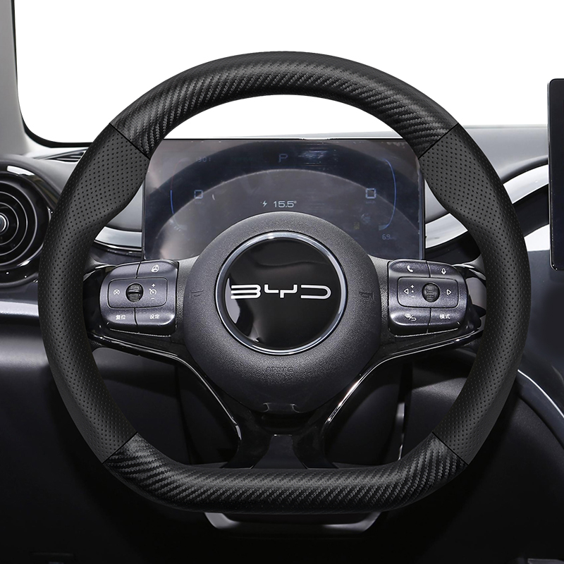 Fishing Boat Steering Wheel - Para BYD textura de fibra de