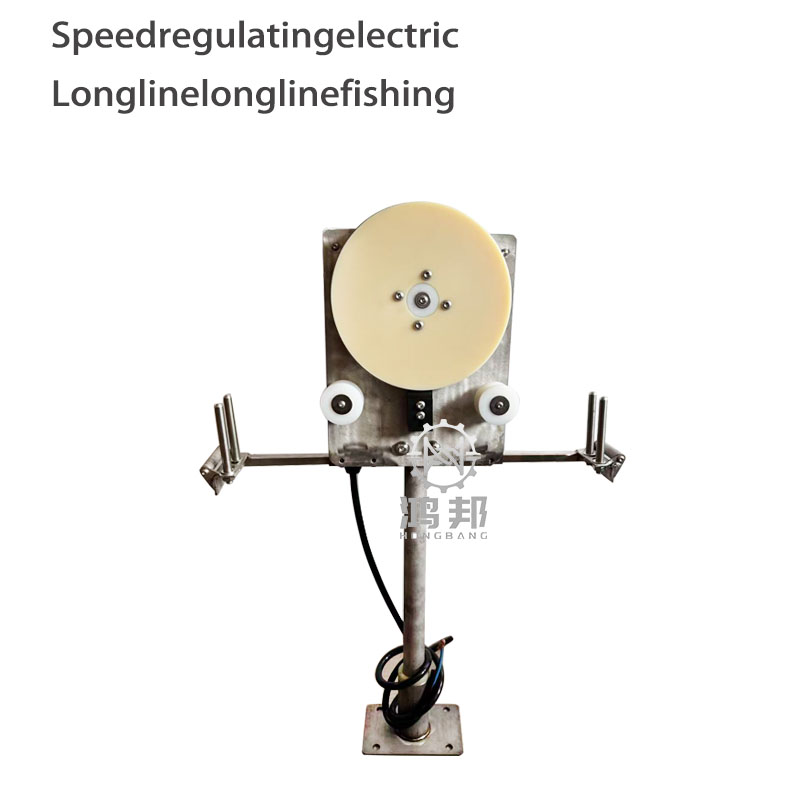 Fishing Boat Anchor Winch - Cabrestante eléctrico de pesca de 12V/24V,
