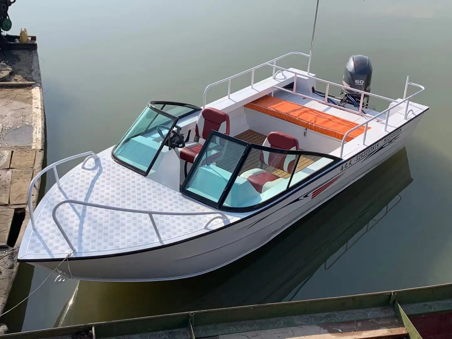 KAIP Yate de aluminio de lujo  - Fishing Boat Aluminum reseña y precio