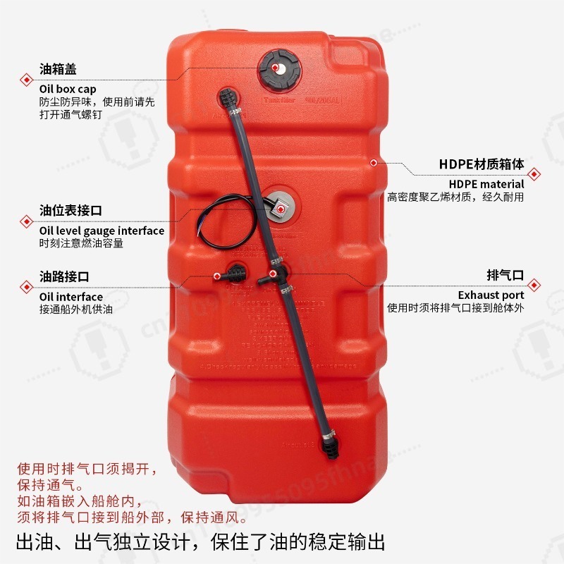 Tanque de Combustible Externo  - Fishing Boat Outboard Motor reseña y precio