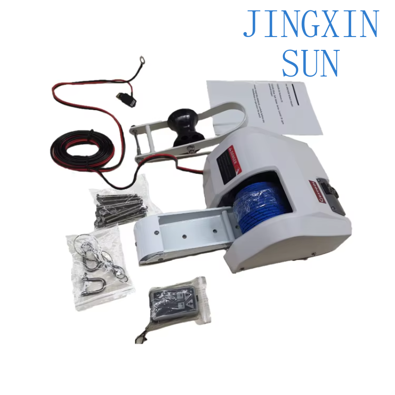 Cabrestante de ancla de barco  - Fishing Boat Anchor Winch reseña y precio