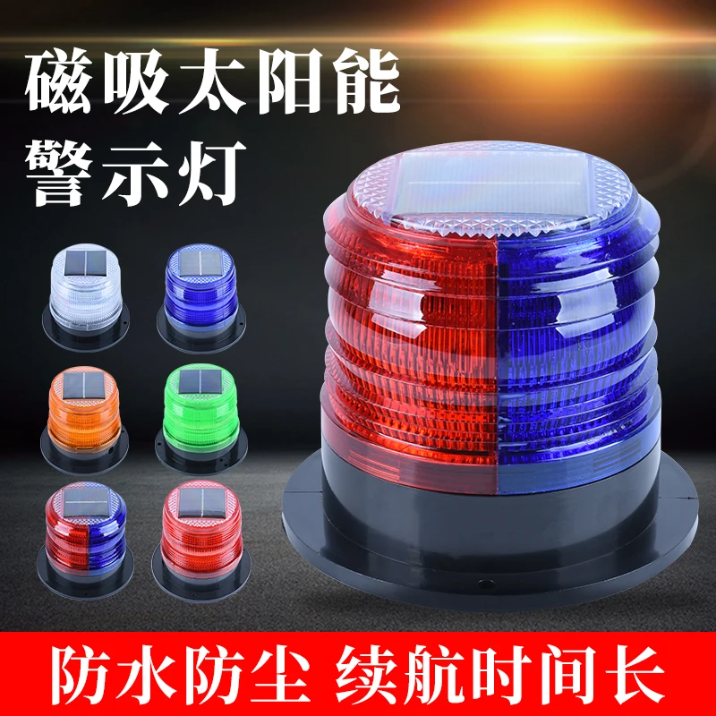 Luz de advertencia Solar, luz  - Fishing Boat Trailer reseña y precio