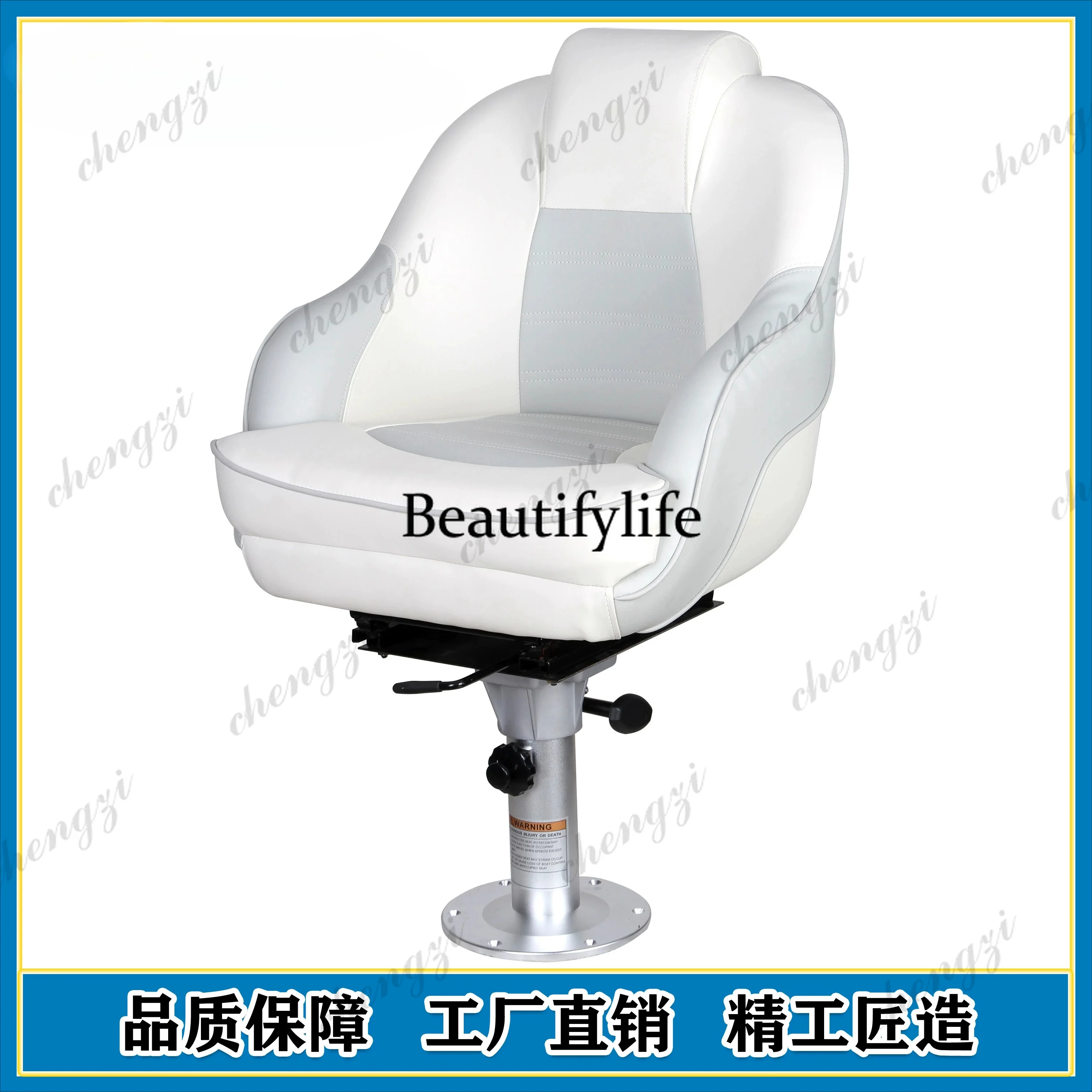 A178 A69 Asiento Impermeable p - Fishing Boat Fiberglass reseña y precio