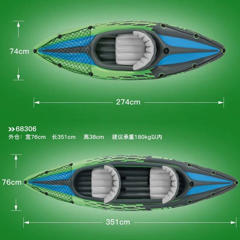 Bote Inflable para 1/2 Persona - Fishing Boat Inflatable reseña y precio