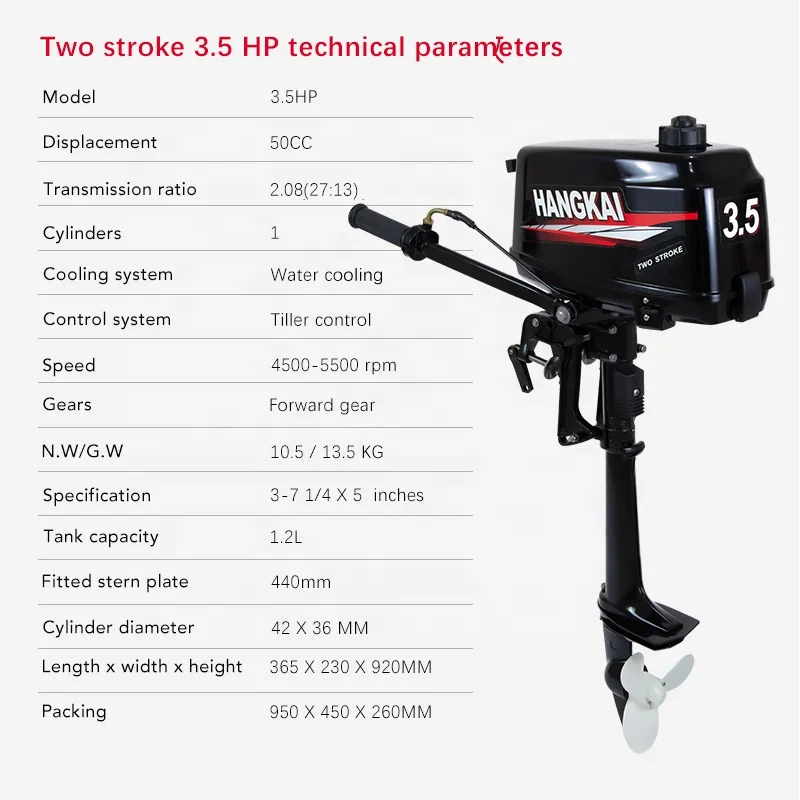 Motores fueraborda HANGKAI de  - Fishing Boat Outboard Motor reseña y precio